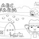 ABC Farm Coloring Book-01 thumbnail
