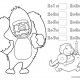 addition-coloring-book-03 thumbnail