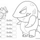 addition-coloring-book-04 thumbnail