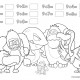 addition-coloring-book-10 thumbnail
